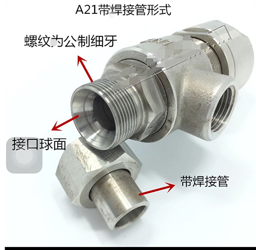 A21W-16P  ����.jpg